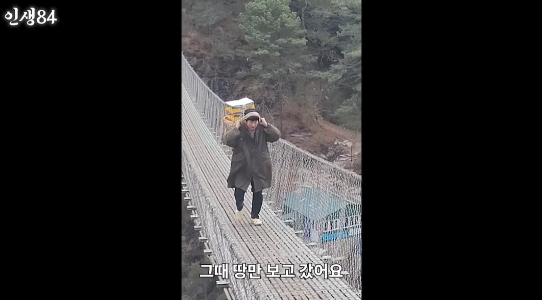 기안84, 박수칠 때 떠난다더니…알고보니 공황장애 약까지 먹었다 "이 악물고 해" ('인생84')[종합]