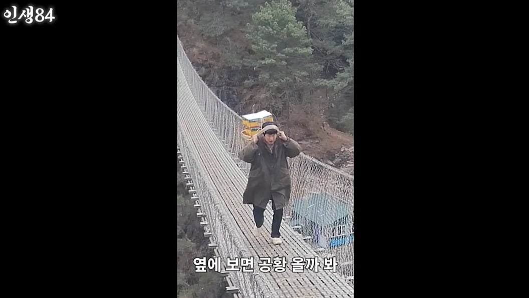 기안84, 박수칠 때 떠난다더니…알고보니 공황장애 약까지 먹었다 "이 악물고 해" ('인생84')[종합]