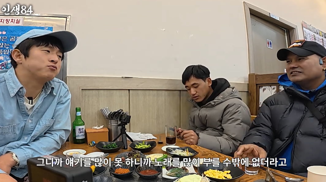 기안84, 박수칠 때 떠난다더니…알고보니 공황장애 약까지 먹었다 "이 악물고 해" ('인생84')[종합]