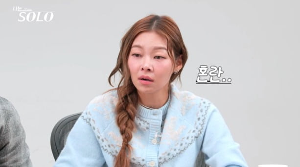 사진제공=SBS Plus, ENA