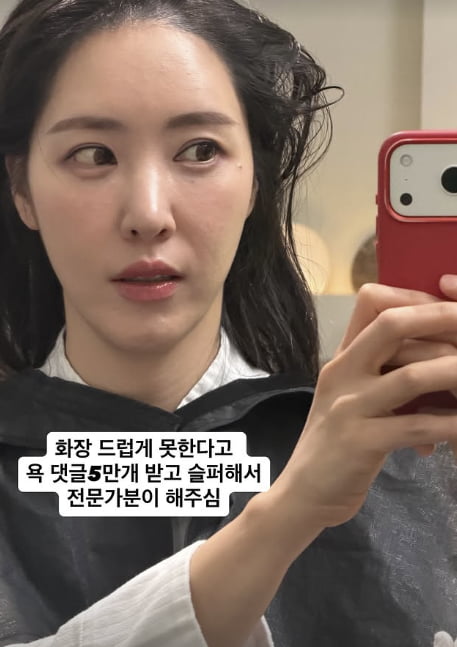 사진=김희은 셰프 SNS