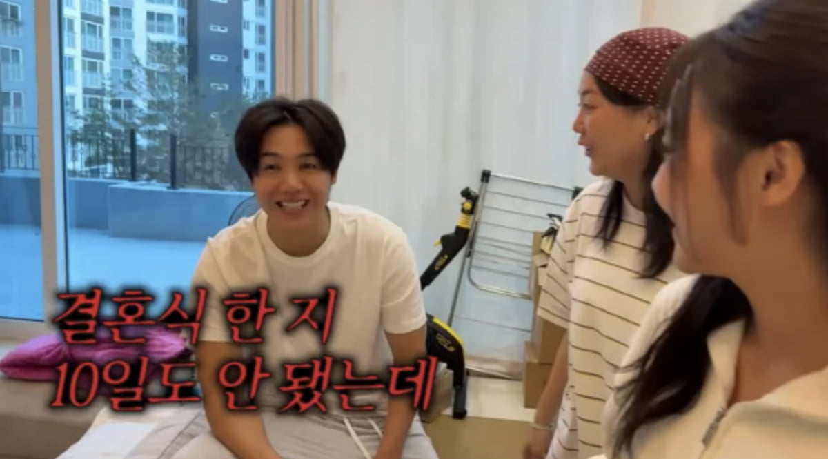 사진=유튜브 채널 '방가네'