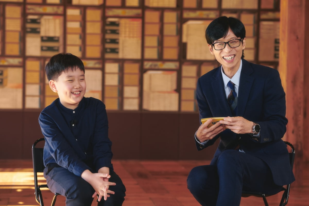 변우석 캐스팅은 난항이었는데…김혜윤 "'선업튀' 여주로 염두에 두고 썼다고" ('유퀴즈')