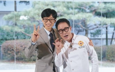 임성근 셰프, 알고보니 '흑백요리사' 출연 거절 했었다…"나한테 꽂히겠다 생각" ('유퀴즈')