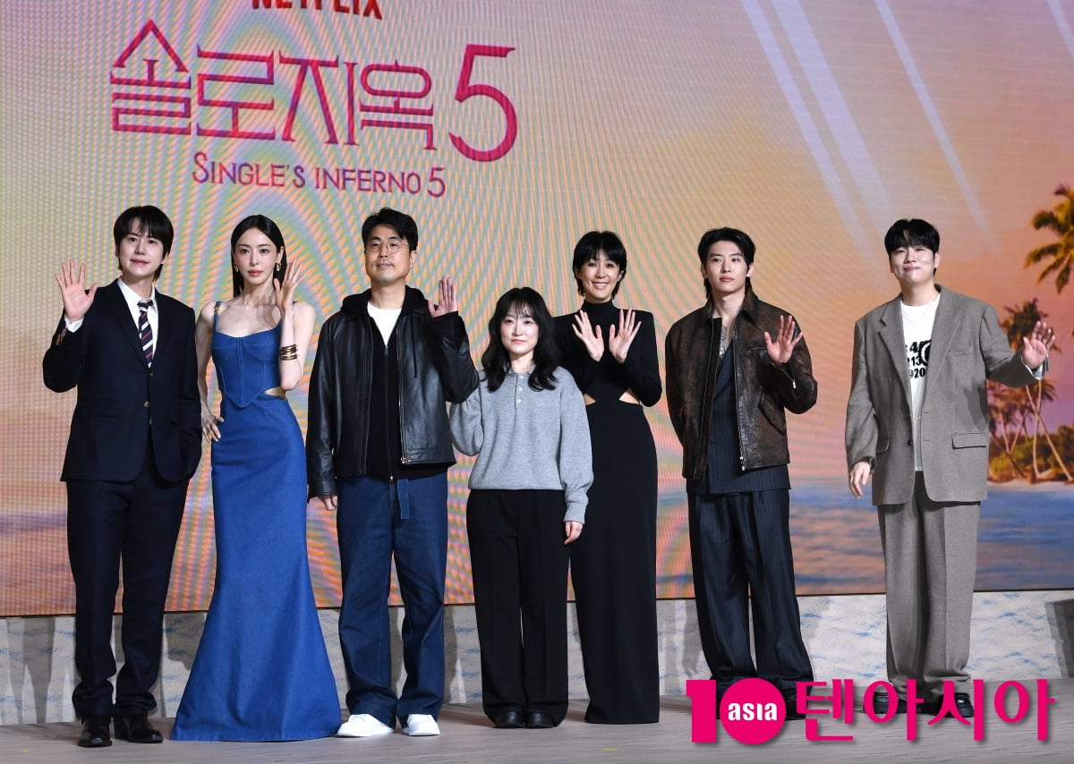 최장시리즈 솔로지옥5 기대하세요[TEN포토+]