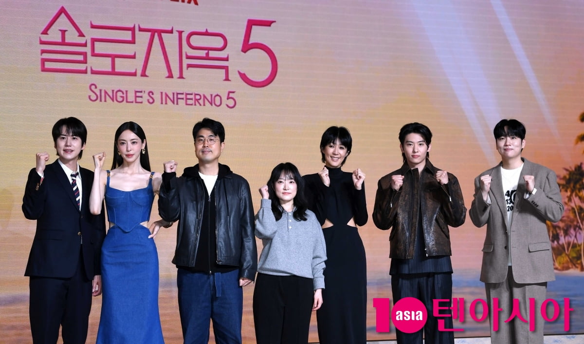 최장시리즈 솔로지옥5 기대하세요[TEN포토+]