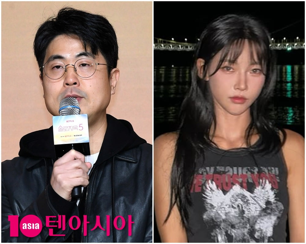 텐아시아 DB, SNS