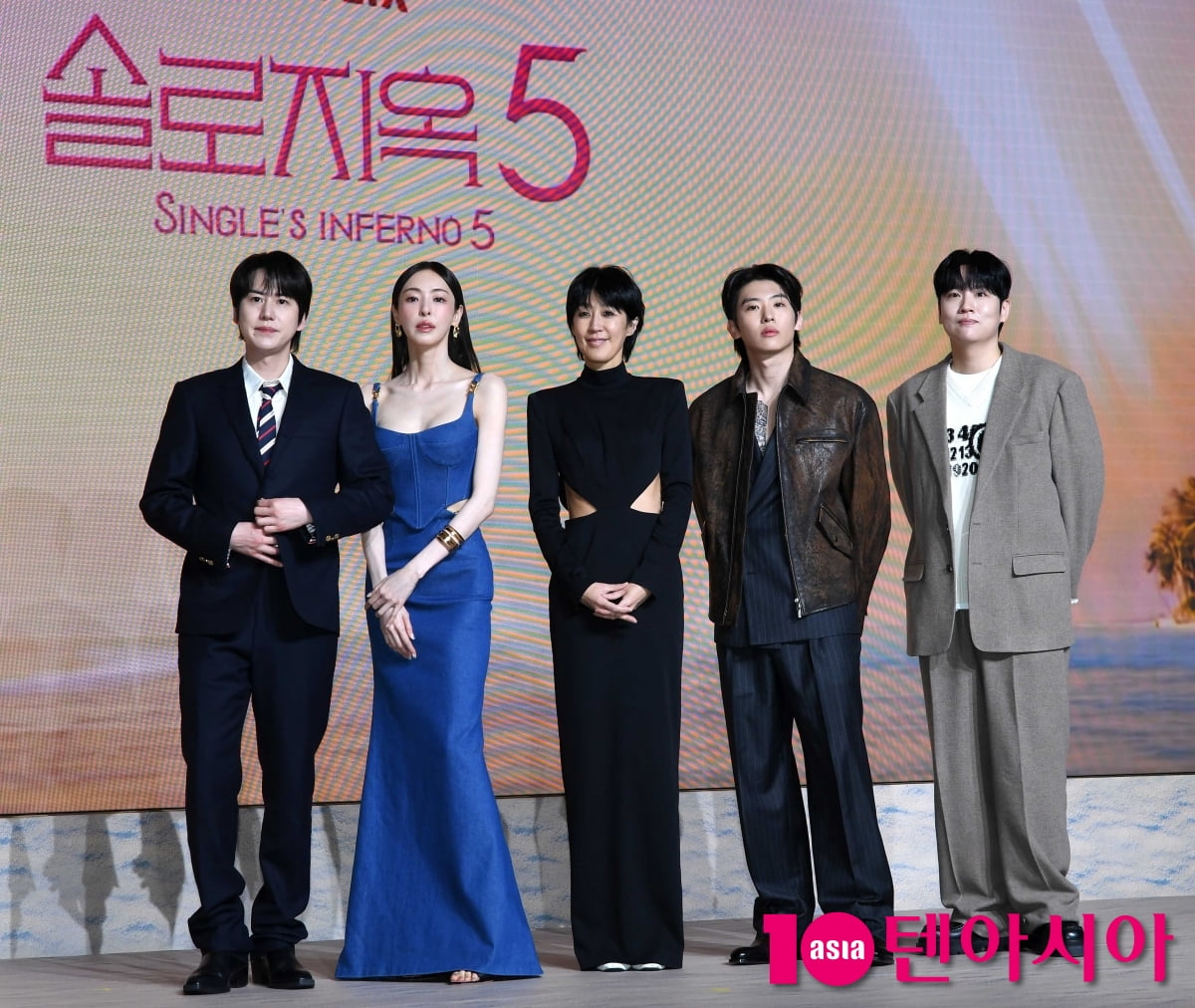 홍진경-이다희-규현-한해-덱스, 솔로지옥5 선남선녀 MC들[TEN포토+]