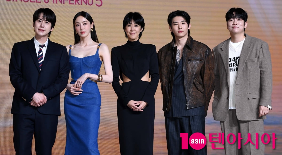 홍진경-이다희-규현-한해-덱스, 솔로지옥5 선남선녀 MC들[TEN포토+]