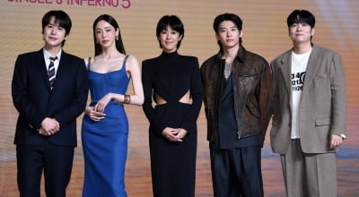 홍진경-이다희-규현-한해-덱스, 솔로지옥5 선남선녀 MC들[TEN포토+]