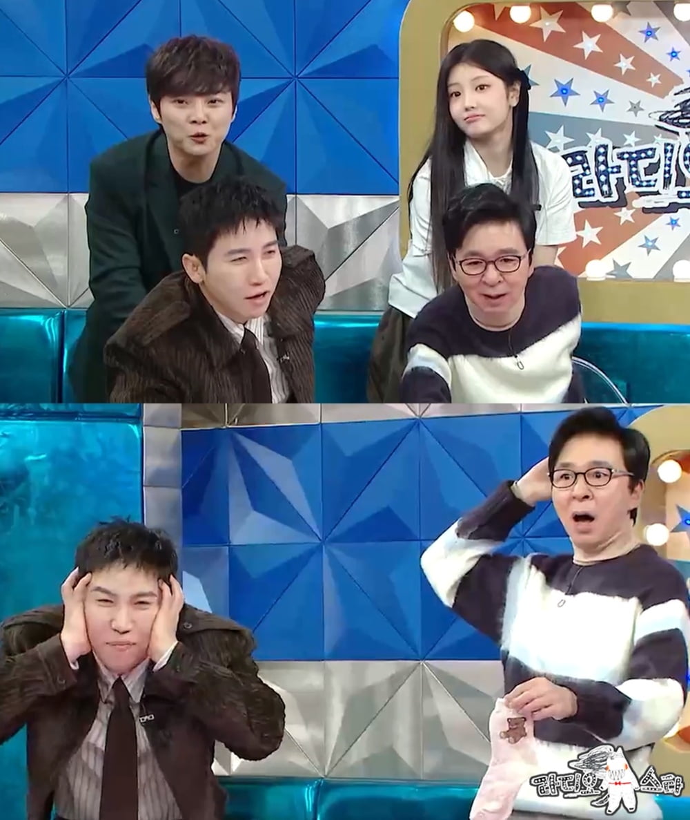 13억 로또 1등 당첨됐다더니…김구라 때문에 긴급회의 소집, "기피 대상" ('라스')