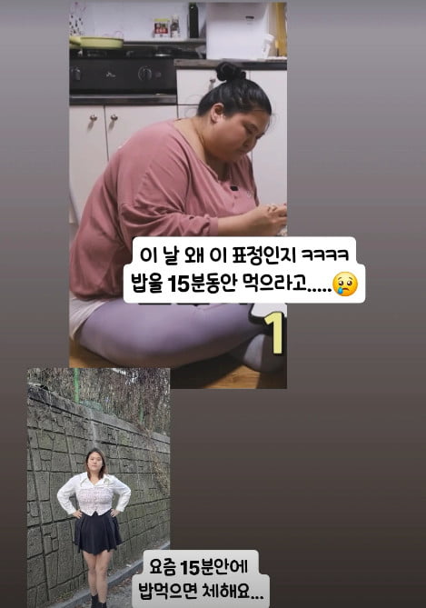 사진=수지 씨 SNS