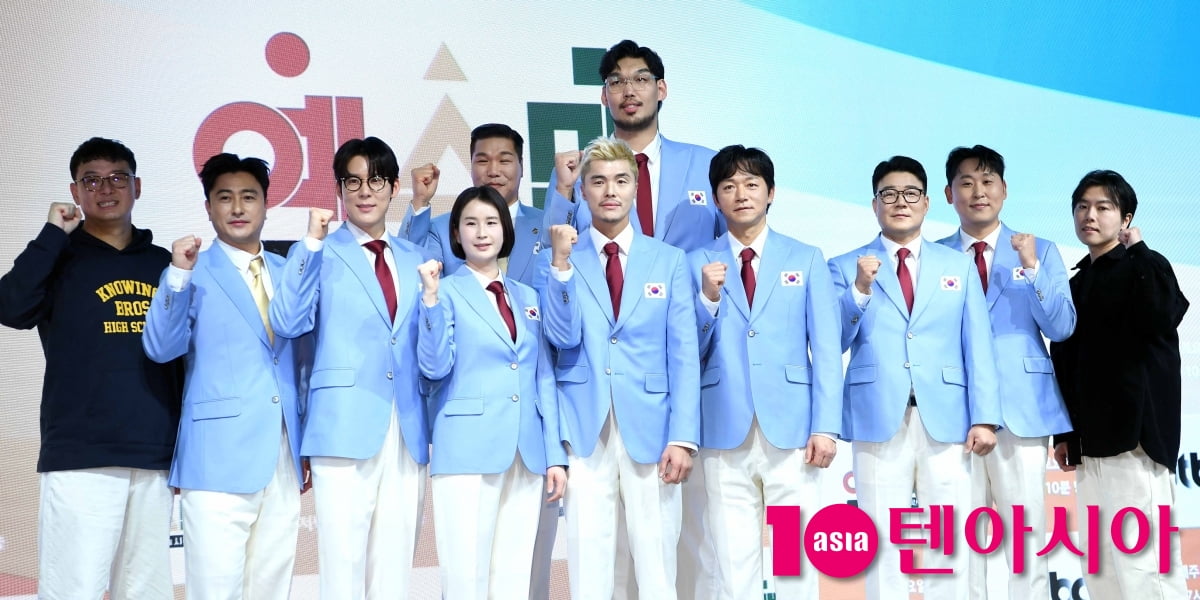 신규예능 '예스맨' 기대하세요[TEN포토+]