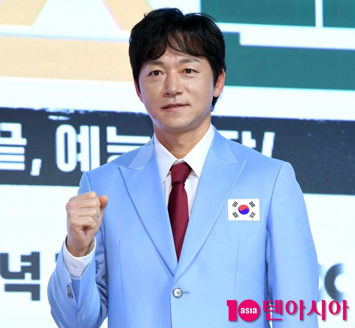 김남일, 진공청소기 예능맨[TEN포토+]