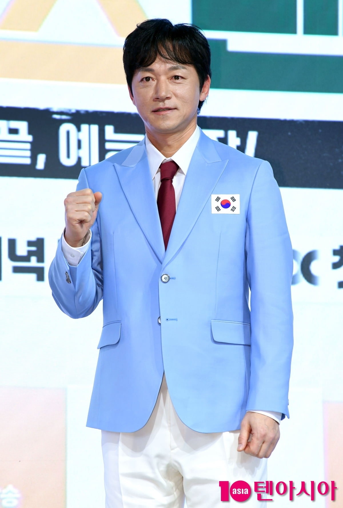 김남일, 진공청소기 예능맨[TEN포토+]