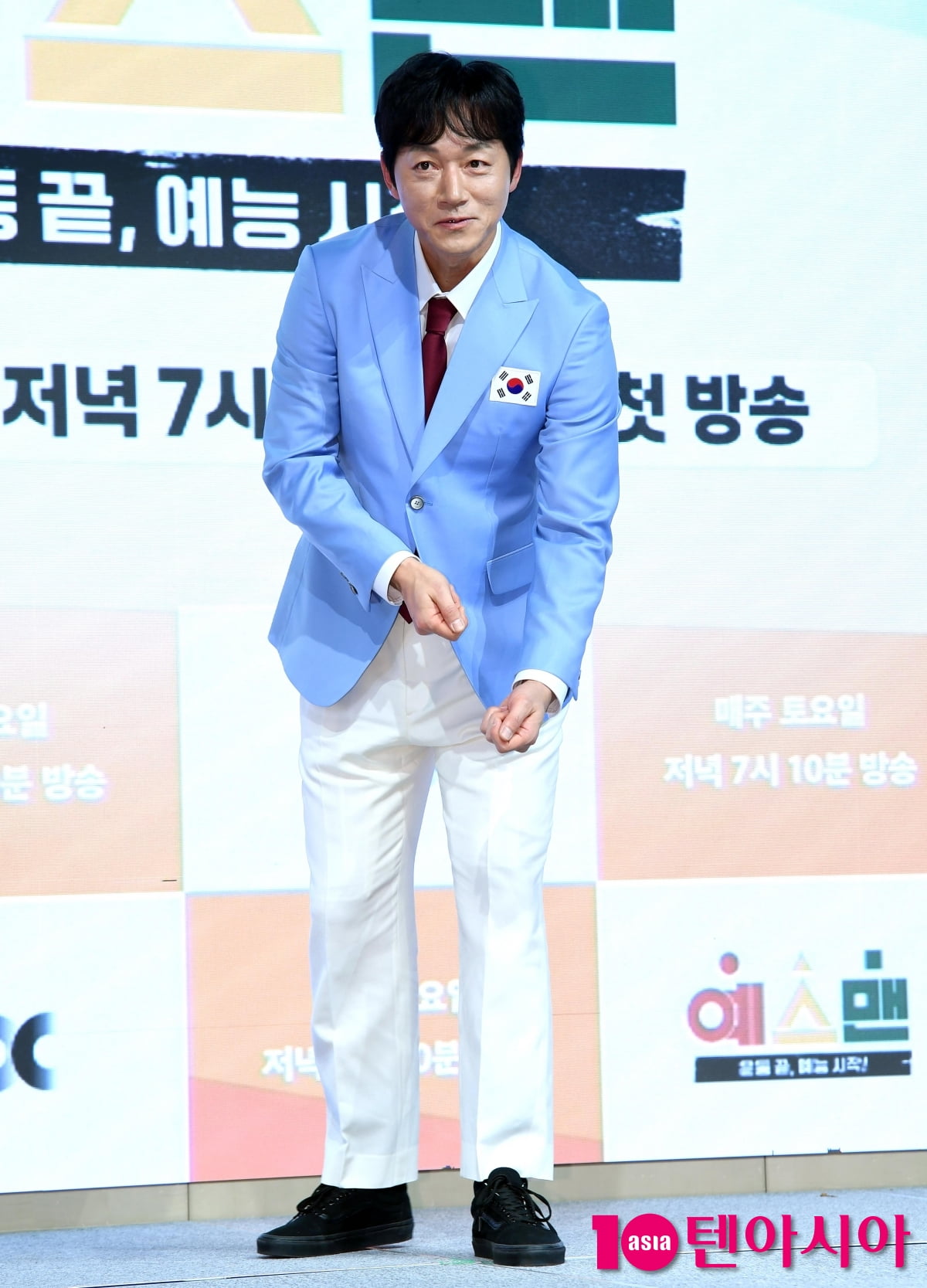 김남일, 진공청소기 예능맨[TEN포토+]