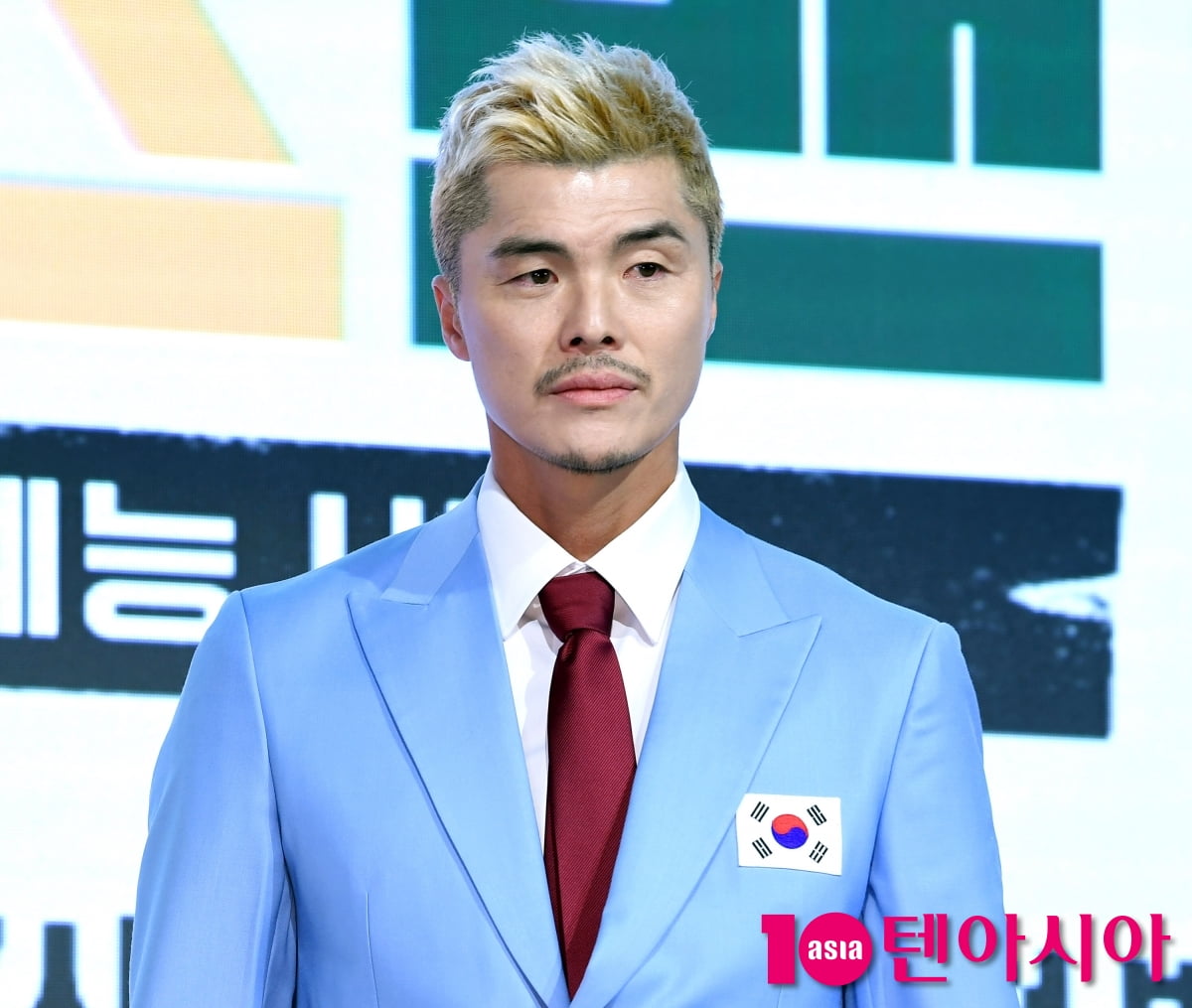 김영광, 수문장 예능 도전기[TEN포토+]