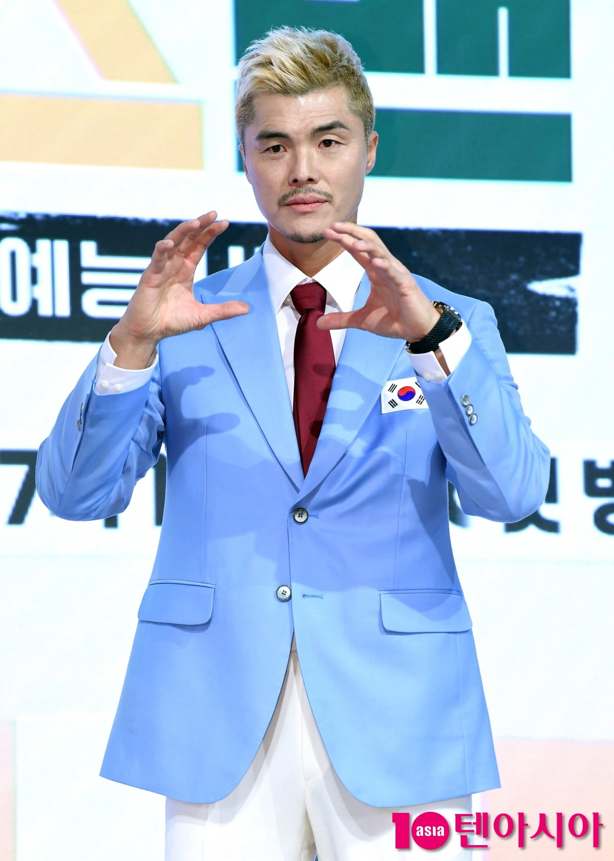 김영광, 수문장 예능 도전기[TEN포토+]