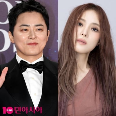 [공식] 조정석♥거미, 오늘(14일) 둘째 딸 출산…결혼 8년 만에 '4인 가족' 완성