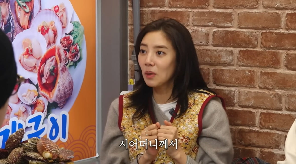 사진 = 유튜브 채널 '만리장성규'