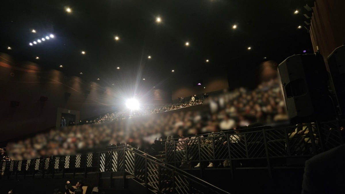 사진제공=플러스엠 엔터테인먼트