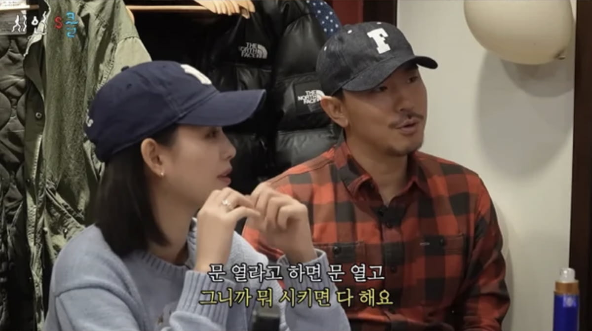 사진=유튜브 채널 '시언's쿨'