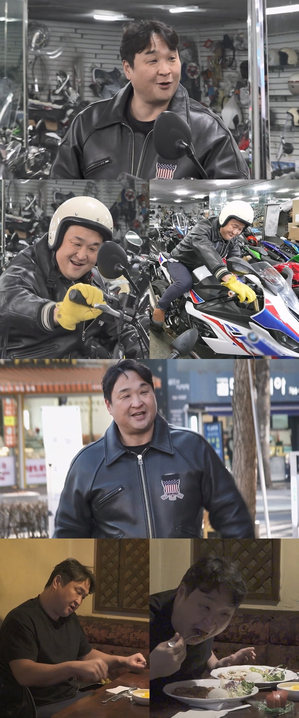 '45세' 구성환, 알고보니 3수생이었다…건물주라더니 "큰 마음 먹어" ('나혼산')