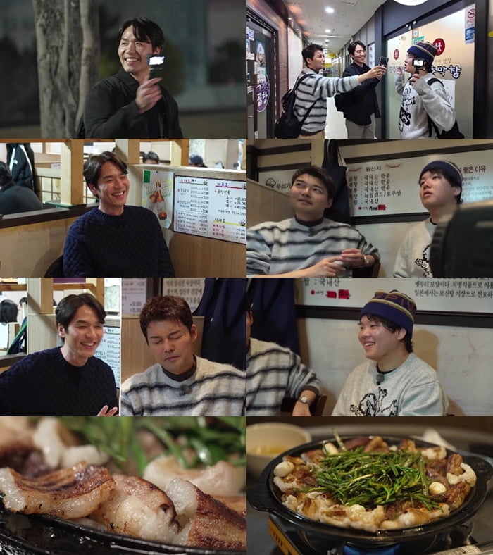 / 사진 제공=MBN·채널S ‘전현무계획3’