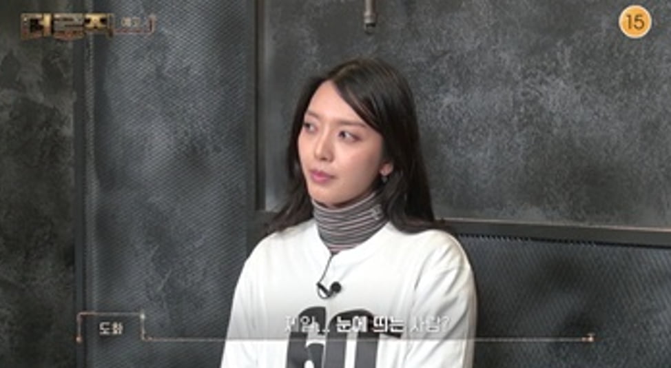 / 사진=KBS2 ‘더 로직’