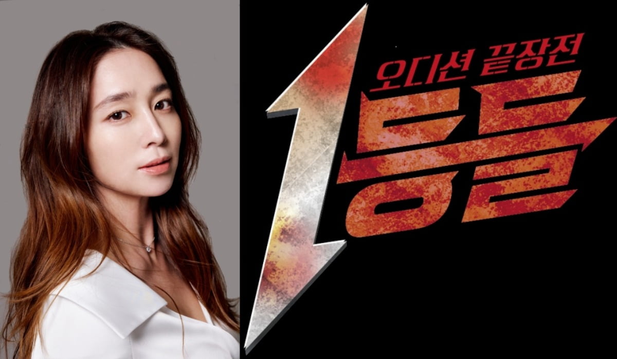 [공식] '이병헌♥' 이민정, 결혼 14년차에 기쁜 소식 전했다…생애 첫 음악 예능 MC 도전 ('1등들') 