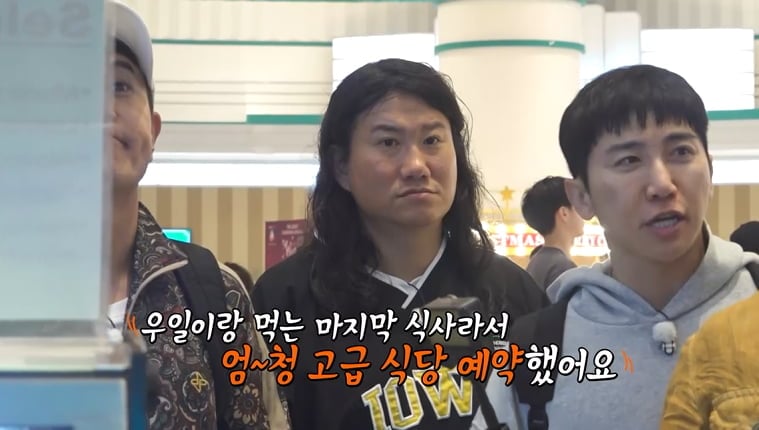 김준호, '2세 계획' 금주 선언했는데 무슨 일…병나발 불었다('독박투어4')