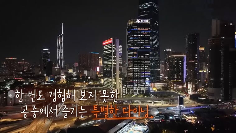 김준호, '2세 계획' 금주 선언했는데 무슨 일…병나발 불었다('독박투어4')