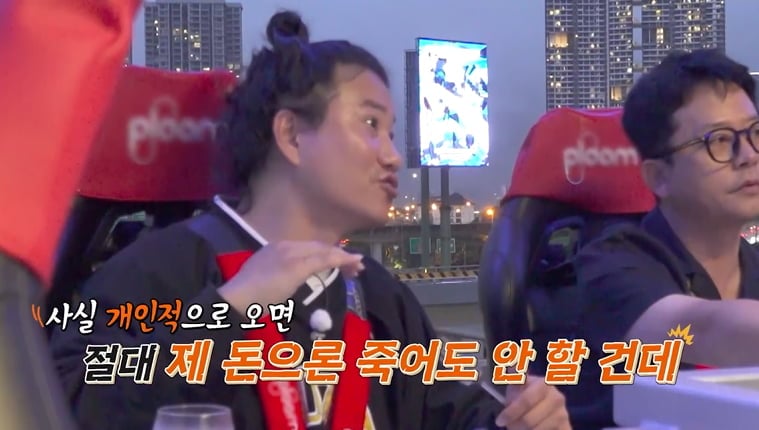 김준호, '2세 계획' 금주 선언했는데 무슨 일…병나발 불었다('독박투어4')