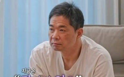 '갑질 논란' 현주엽 "한 달 만에 15kg 빠졌다…현재 40kg 증발" ('아빠하고')