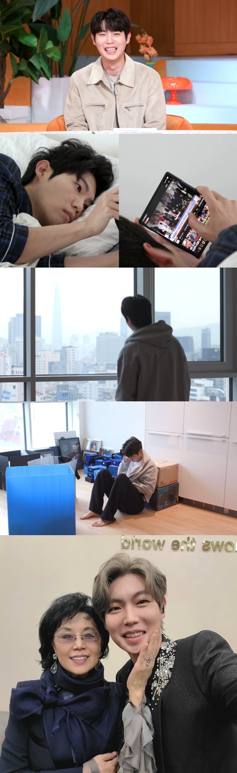 '서울대 출신' 유명 가수, 알고보니 금수저였다…집안 대대로 음악가, "5개 언어 구사" ('편스토랑')