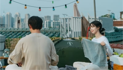 트와이스 다현, 20년지기 남사친과 동거 시작했다…"함께 있는 시간이 더 확장돼" ('러브미')