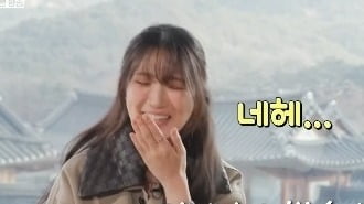 김혜윤, 신인 시절 '방송사고 수준' 실수 저질렀다…"알려주는 사람이 아무도 없더라" ('유퀴즈')