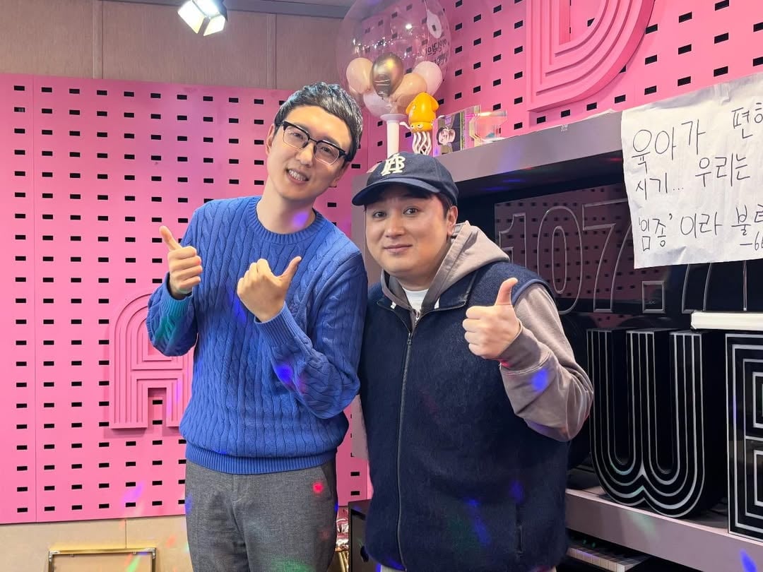 / 사진=SBS 파워FM – 황제성의 황제파워