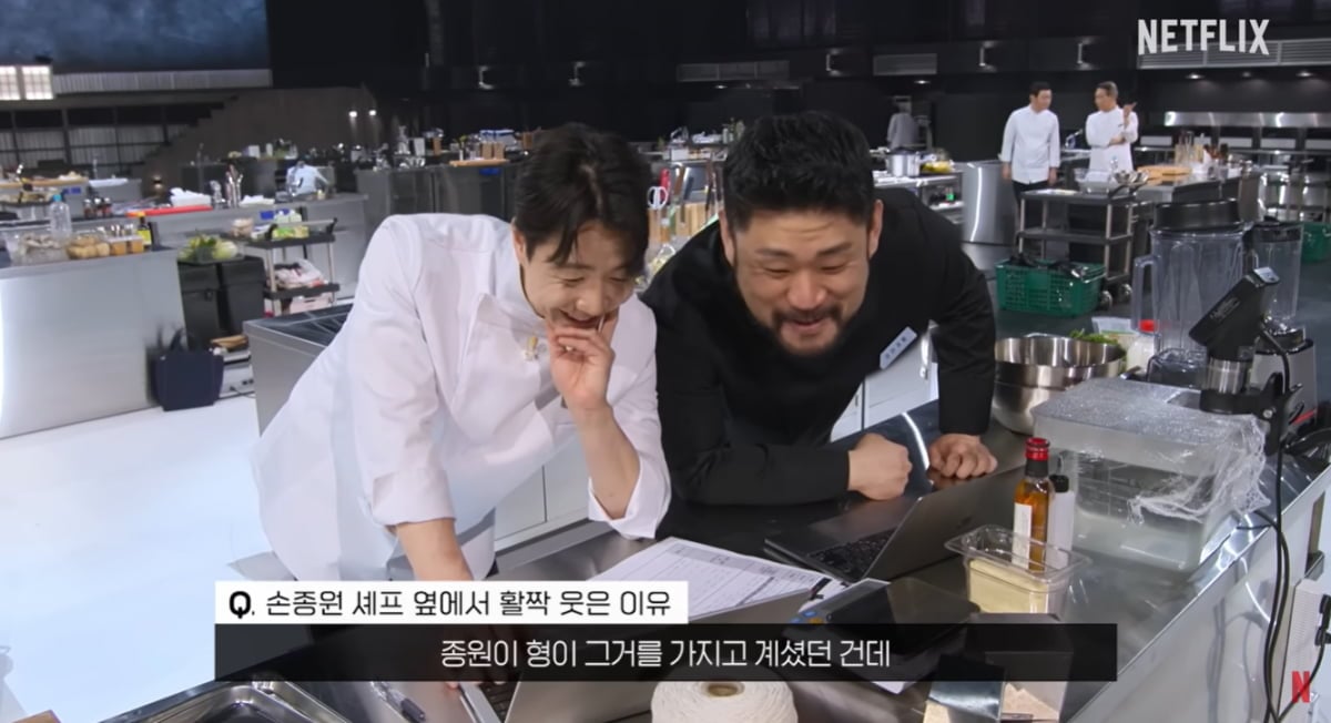 요리괴물 이하성, '거친 언행' 공식 사과했다 "절박해서…폐 끼쳐서 죄송"[TEN이슈]