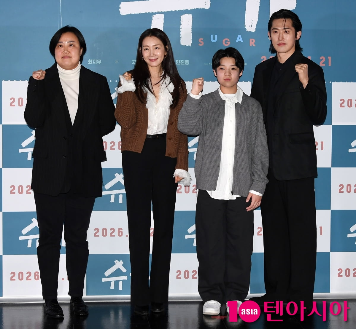 따뜻한 영화 '슈가' 기대하세요[TEN포토]