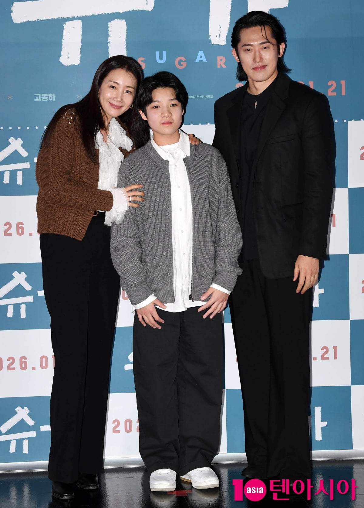 민진웅-최지우-고동하, 영화 '슈가' 주역들[TEN포토]