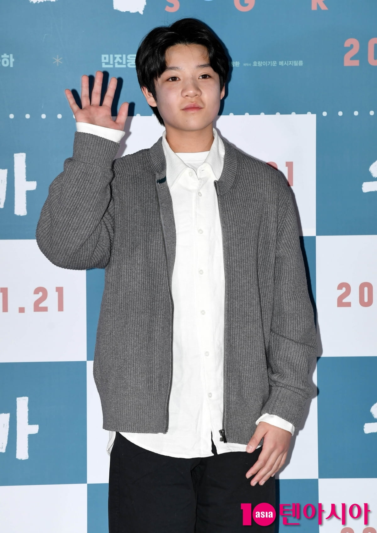 고동하, 우리영화 힘찬 파이팅[TEN포토]