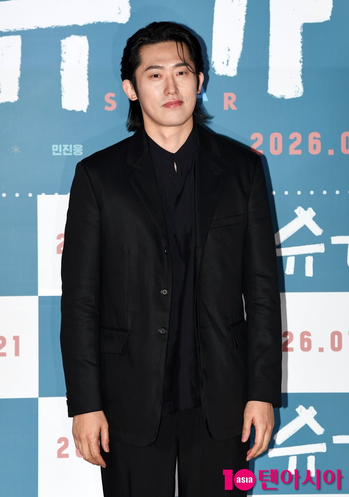 민진웅, 슈가 파이팅[TEN포토]