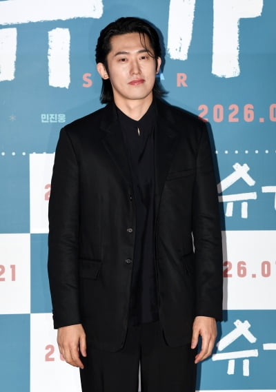 민진웅, 슈가 파이팅[TEN포토]