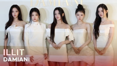 아일릿, 오늘은 치명적인 분위기 [TV10]