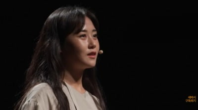 허가윤, 친오빠 유품 정리에 오열…"새 물건은 뜯지도 못하고, 인생 허무함 느껴"