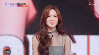 '트로트 전향' 이엘리야, 결국 사고쳤다…현역 가수 꺾고 본선 3차 진출 확정 ('미스트롯4')