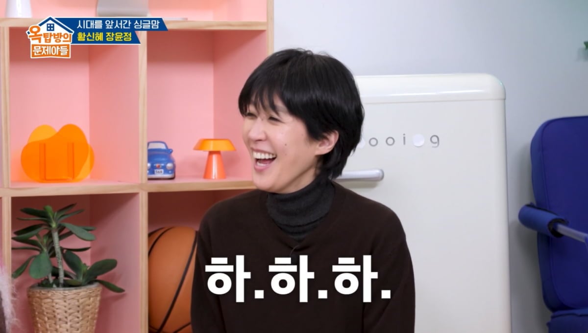 홍진경, 이혼 1년 만에 입 열었다…"재혼 생각 없어, 마음의 준비 안 돼" ('옥문아')