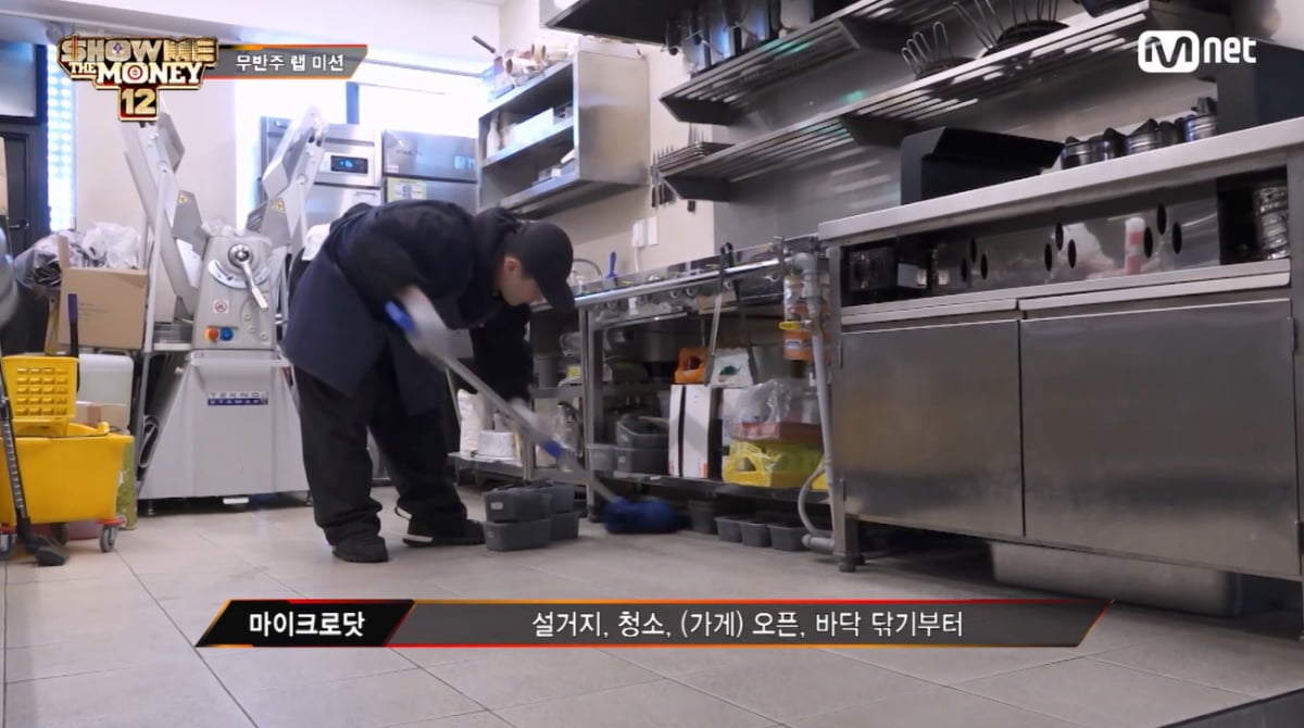 '쇼미더머니 12' 빚투 마이크로닷 근황 전해졌다…"고깃집서 바닥 닦아"