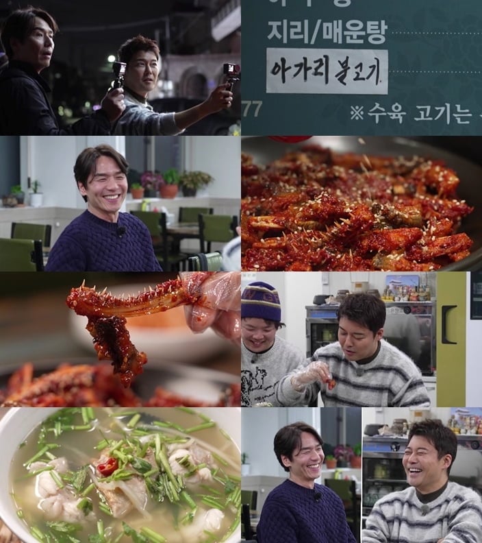 전현무, 결국 일침 날렸다…계속된 거짓말에 돌직구, "완전히 끝난 것 같아" ('전현무계획3')